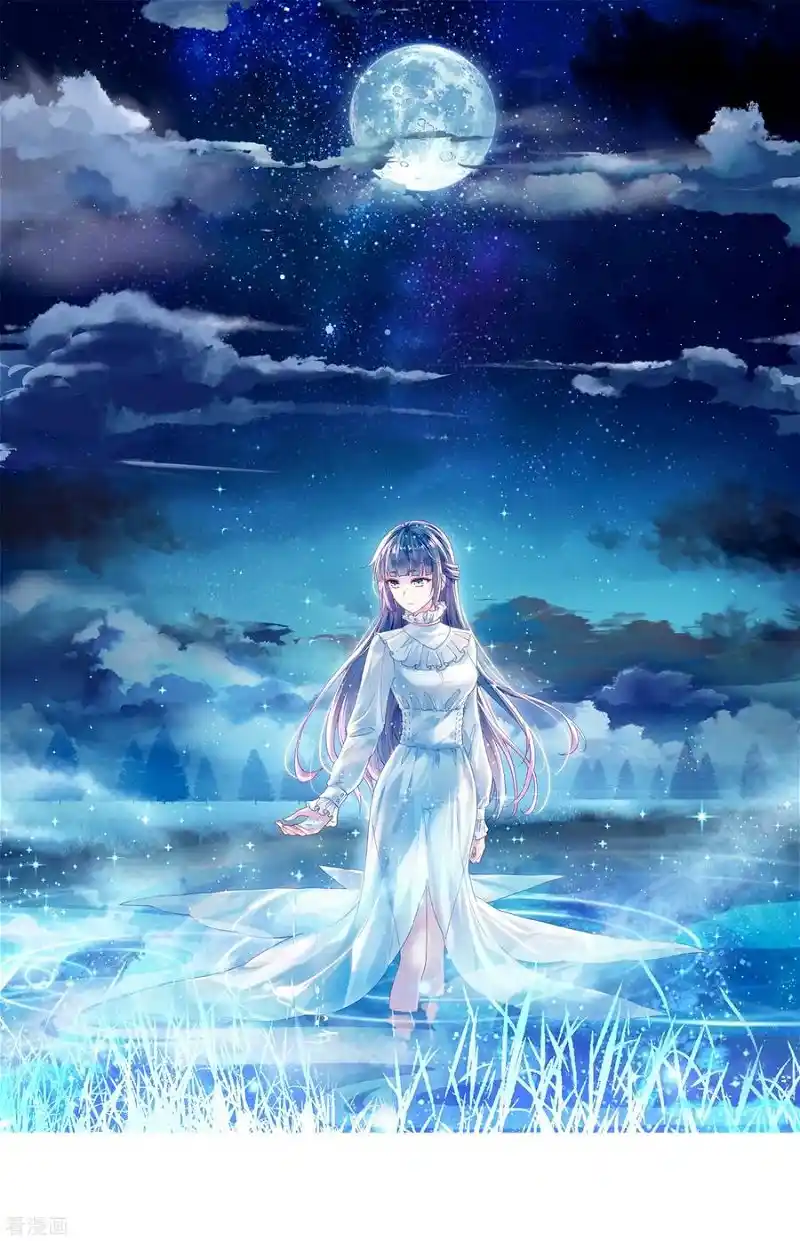 Wu Dong Qian Kun Chapter 98.2