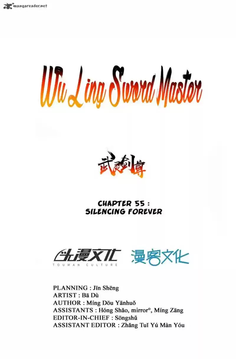 Wu Ling Sword Master 55