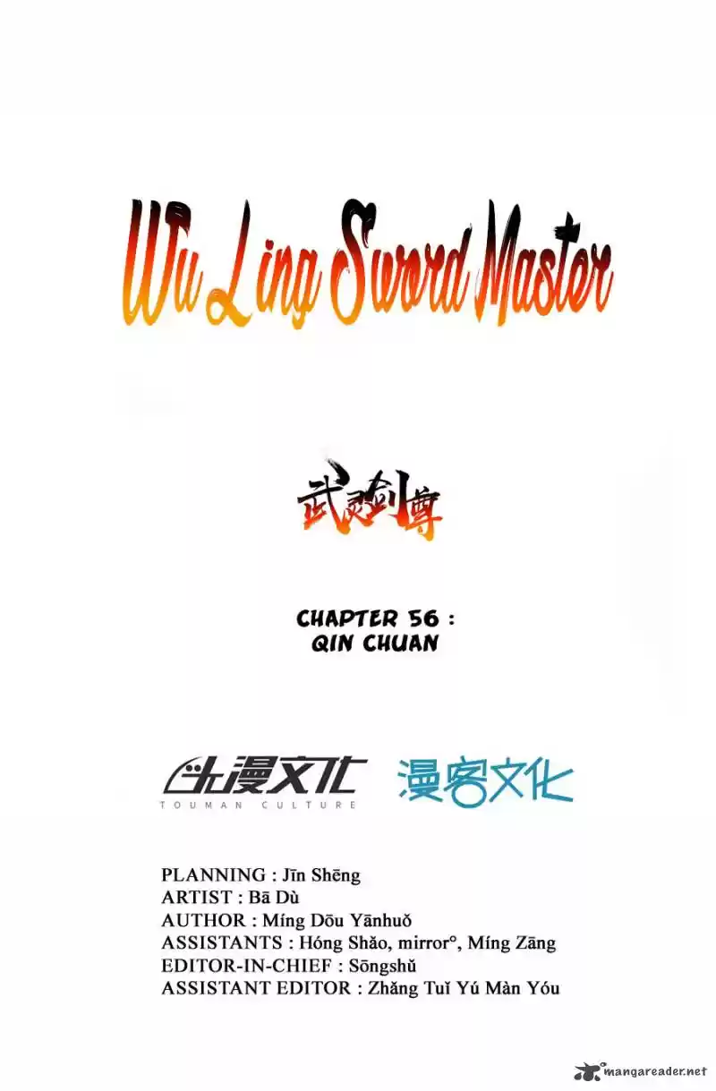 Wu Ling Sword Master 56