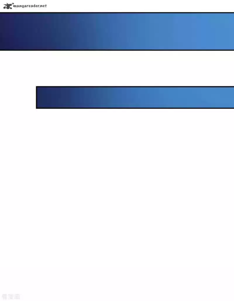 Wu Ling Sword Master 56