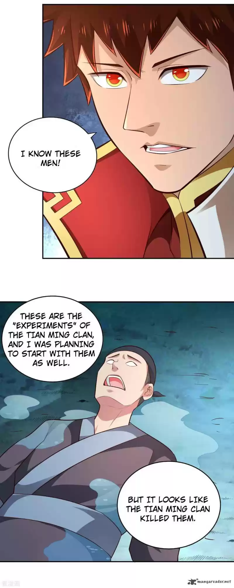 Wu Ling Sword Master 56