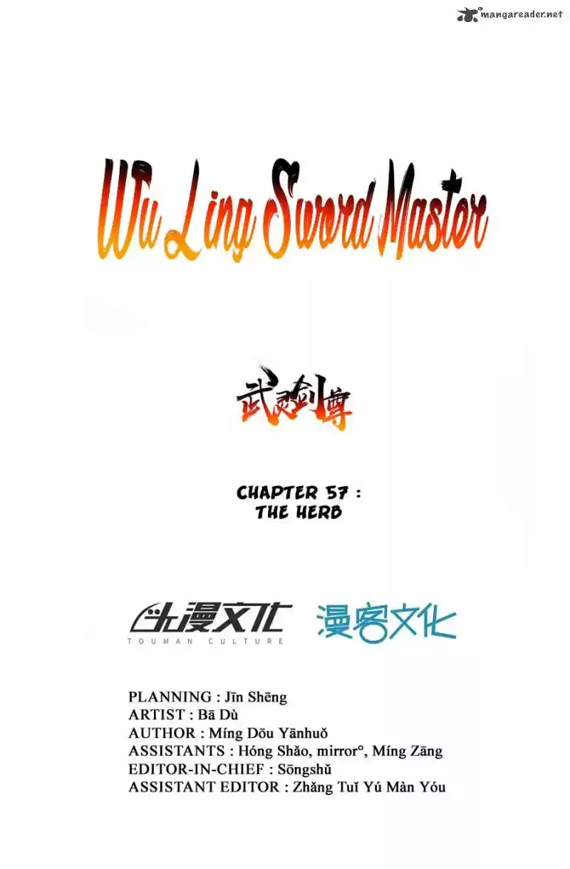 Wu Ling Sword Master 57
