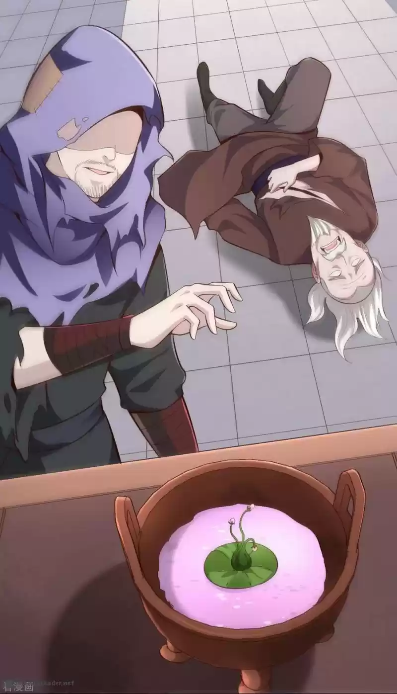 Wu Ling Sword Master 57