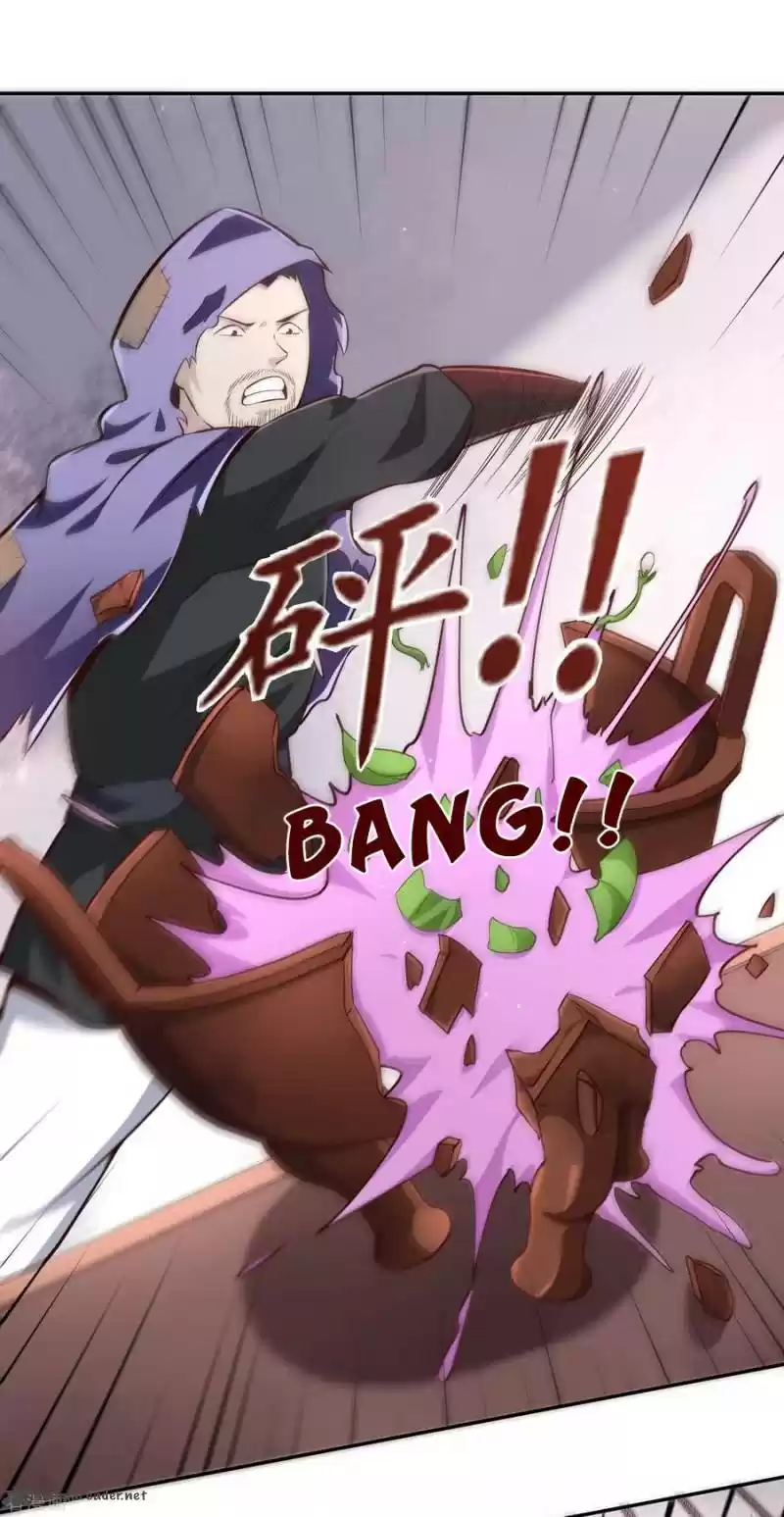 Wu Ling Sword Master 57