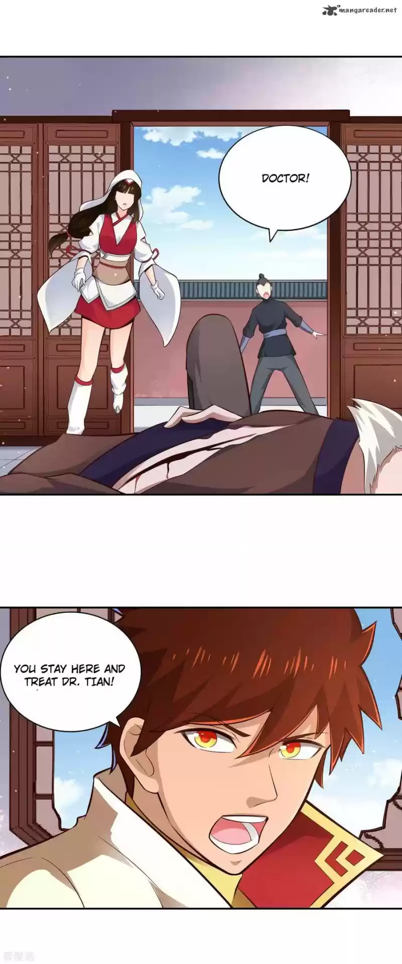 Wu Ling Sword Master 57