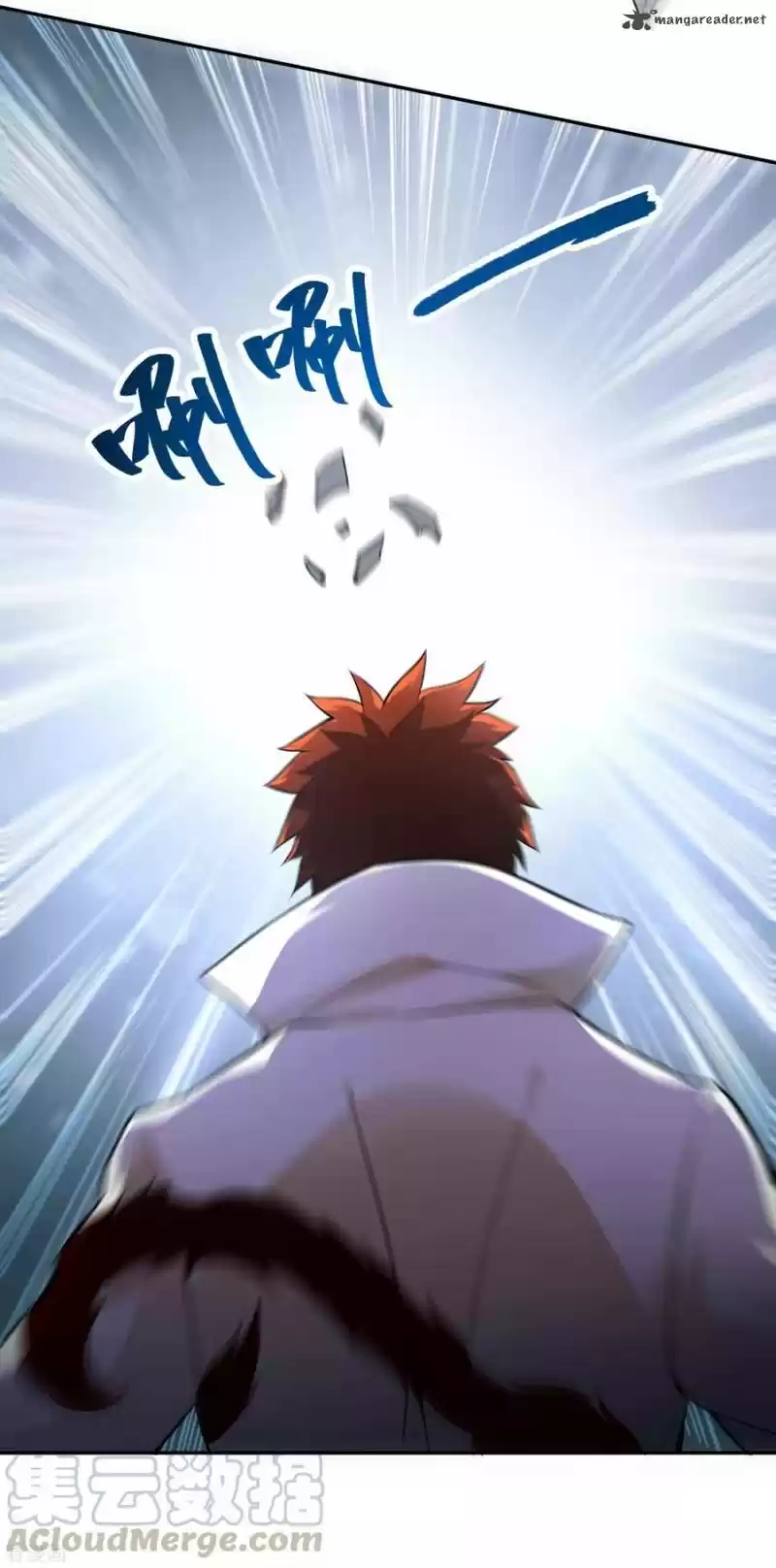 Wu Ling Sword Master 58