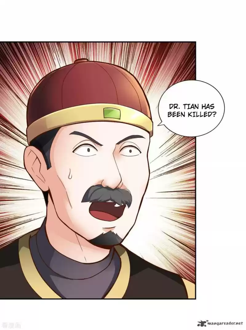 Wu Ling Sword Master 58