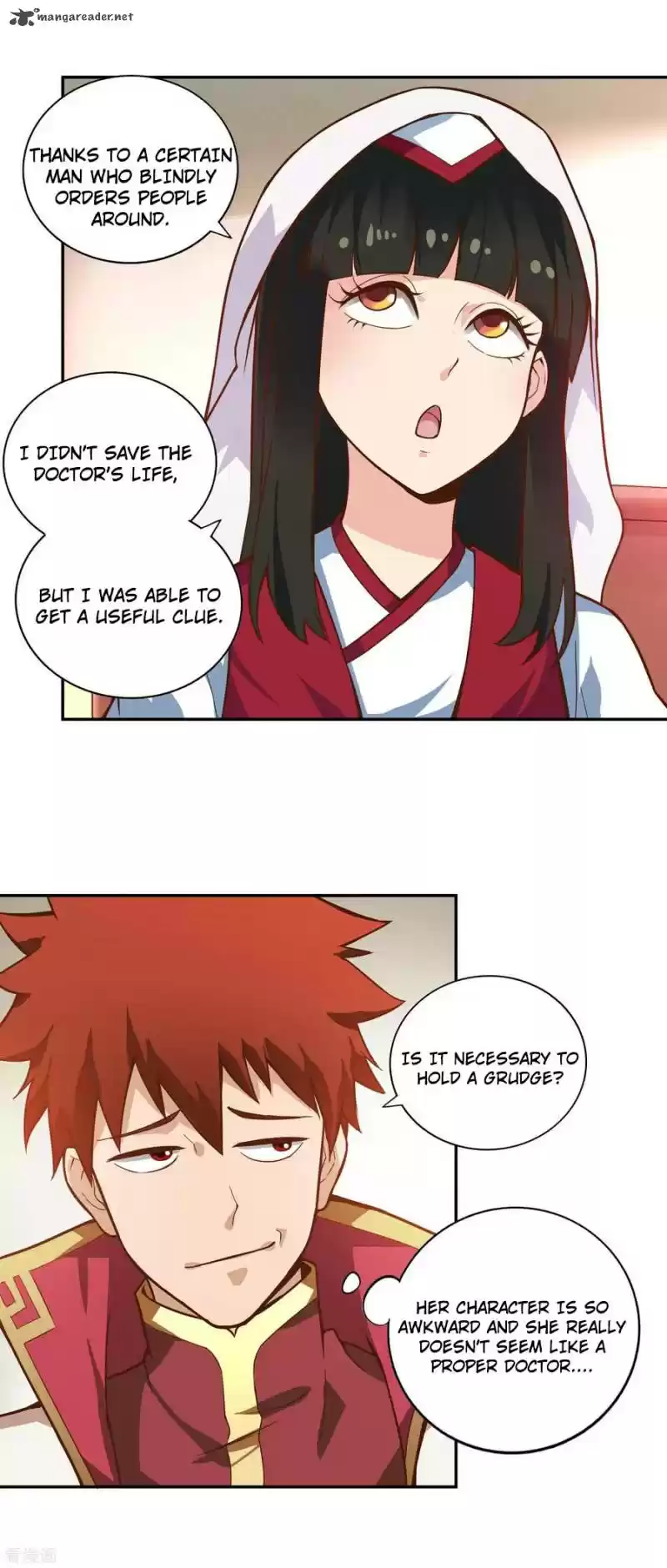 Wu Ling Sword Master 58