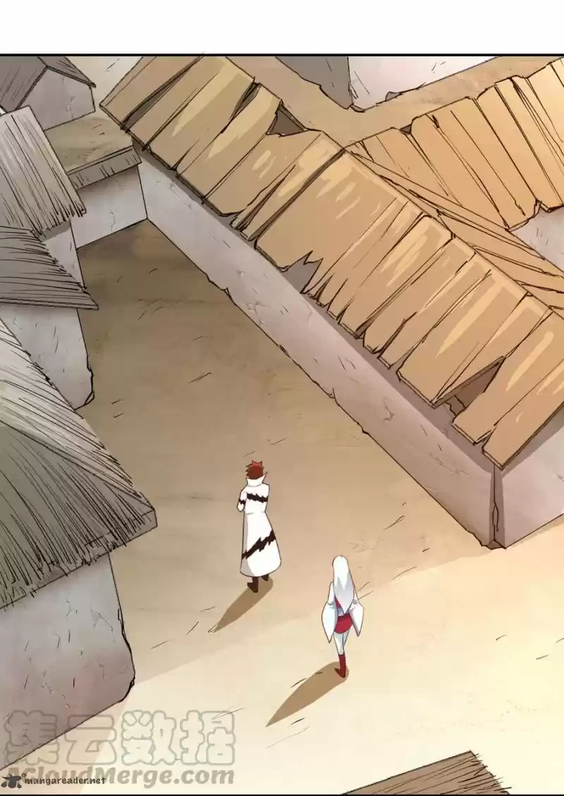 Wu Ling Sword Master 58