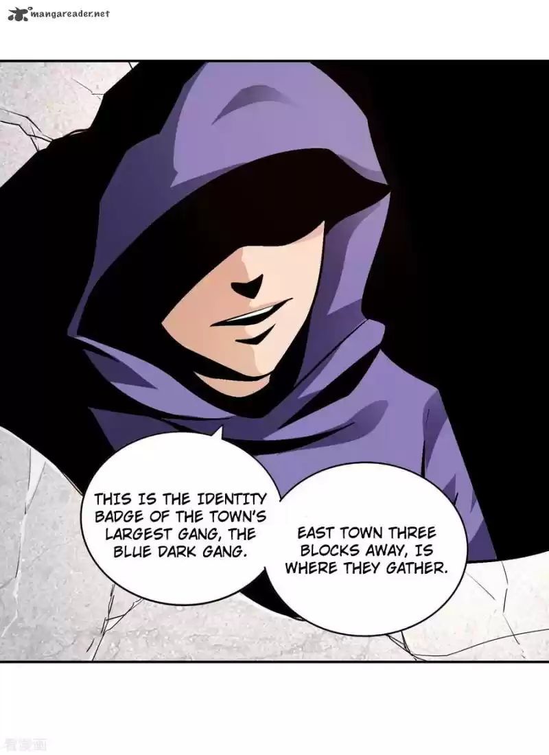 Wu Ling Sword Master 59