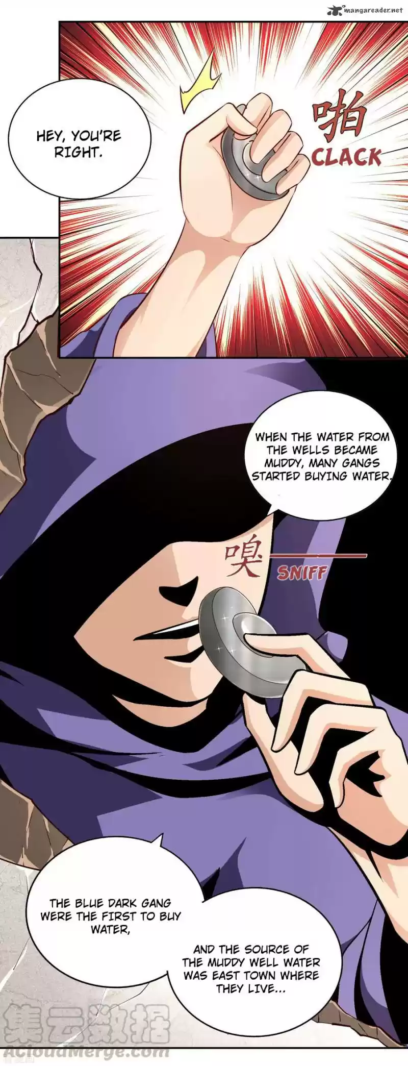 Wu Ling Sword Master 59