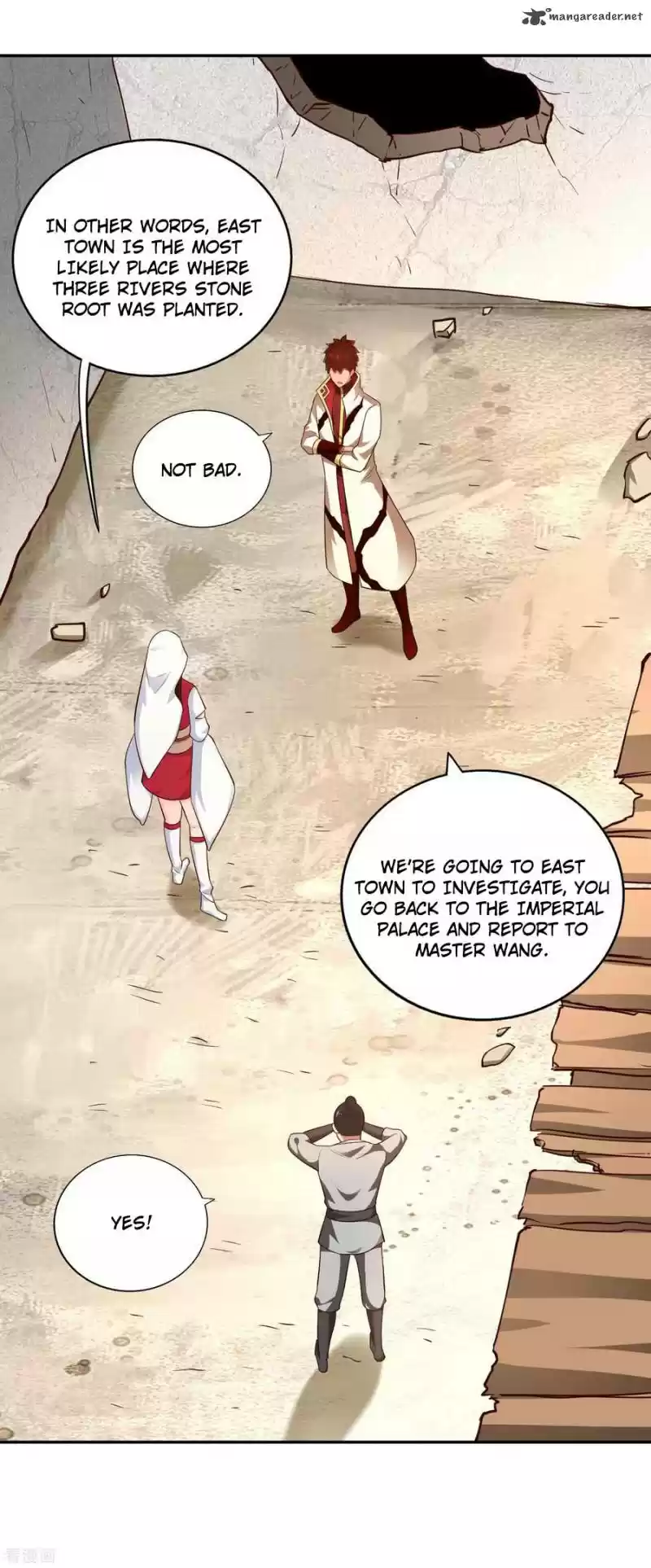 Wu Ling Sword Master 59