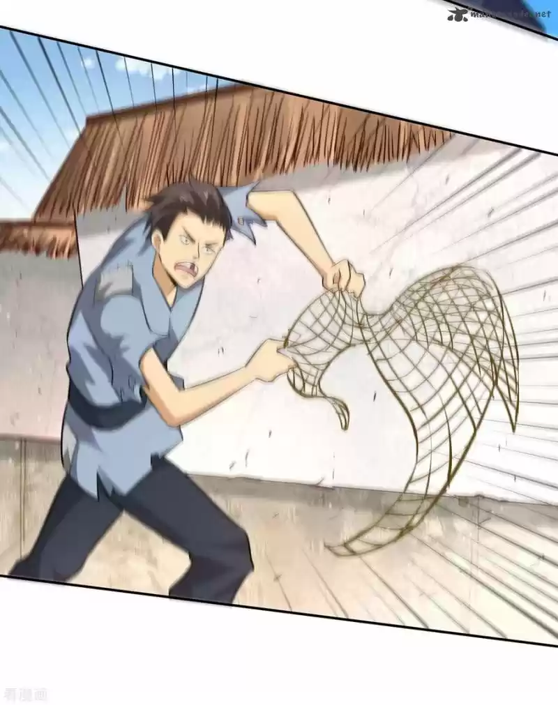 Wu Ling Sword Master 59