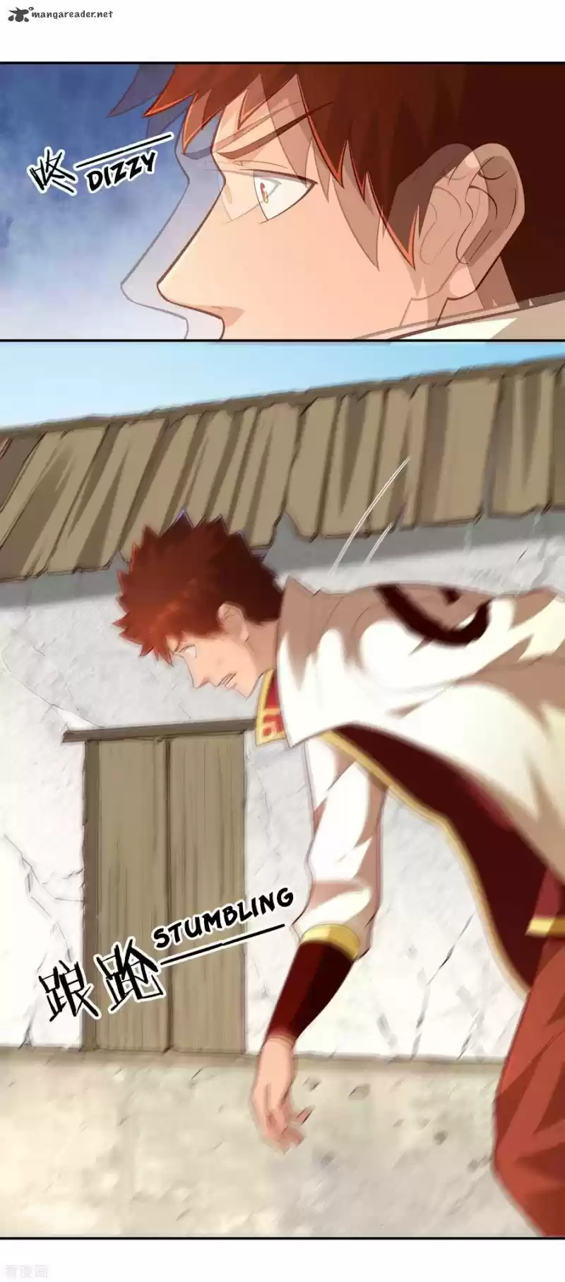 Wu Ling Sword Master 60