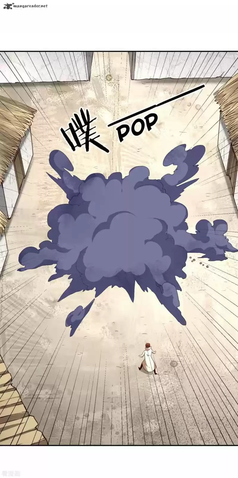 Wu Ling Sword Master 60