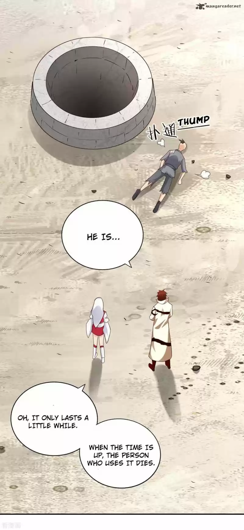 Wu Ling Sword Master 60