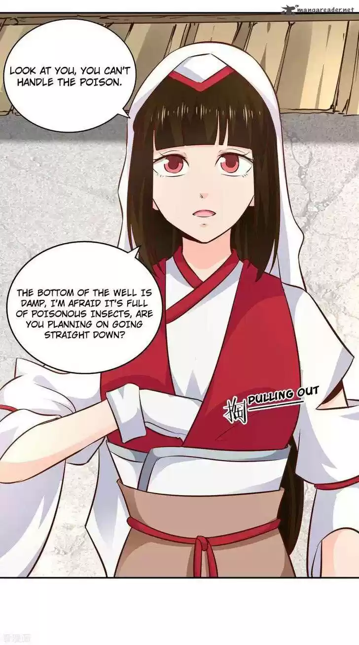 Wu Ling Sword Master 61