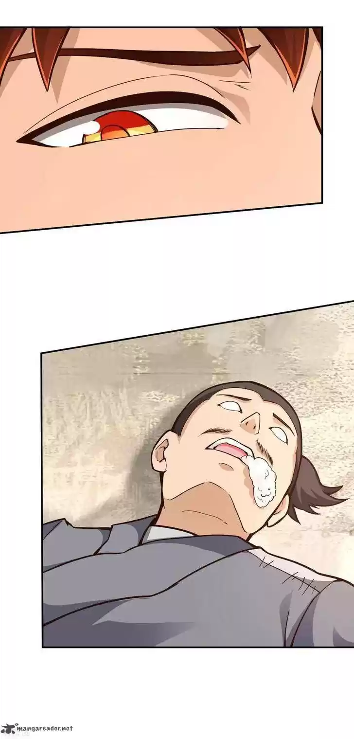 Wu Ling Sword Master 61