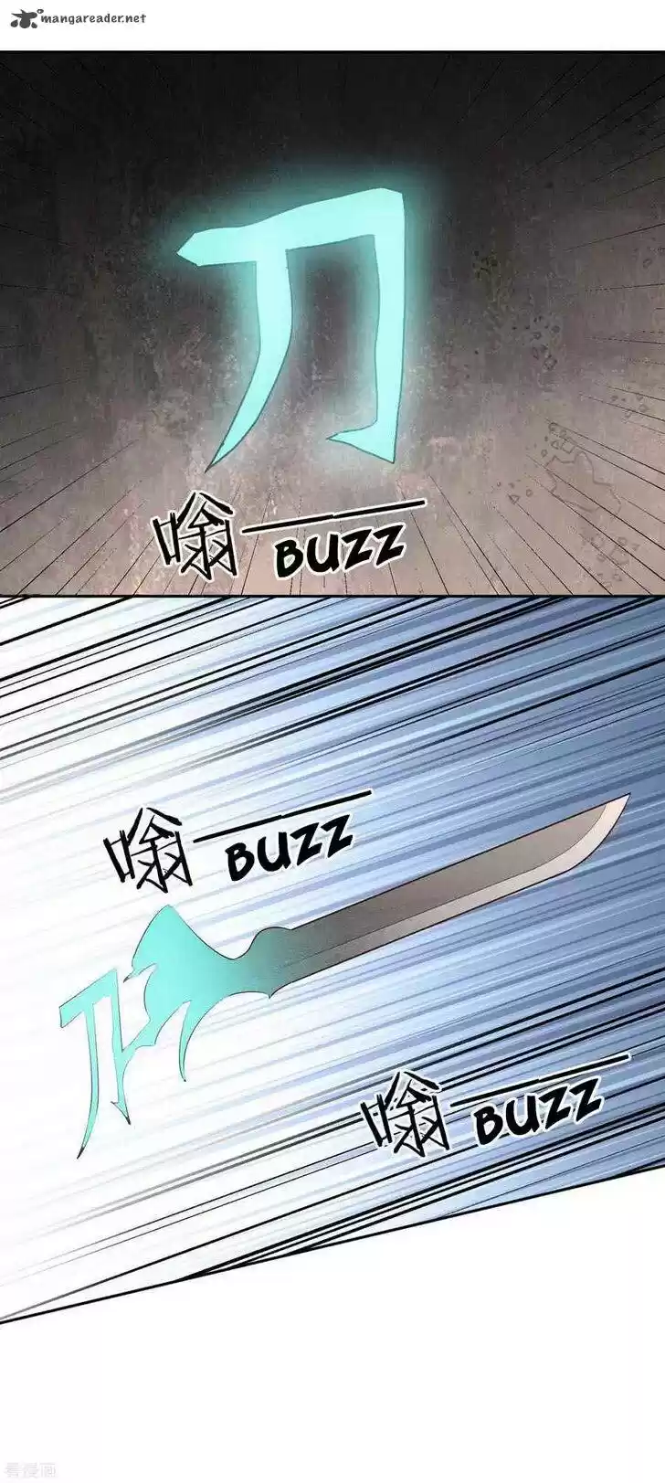 Wu Ling Sword Master 61