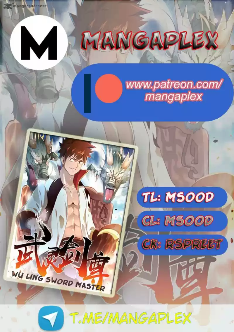 Wu Ling Sword Master 62