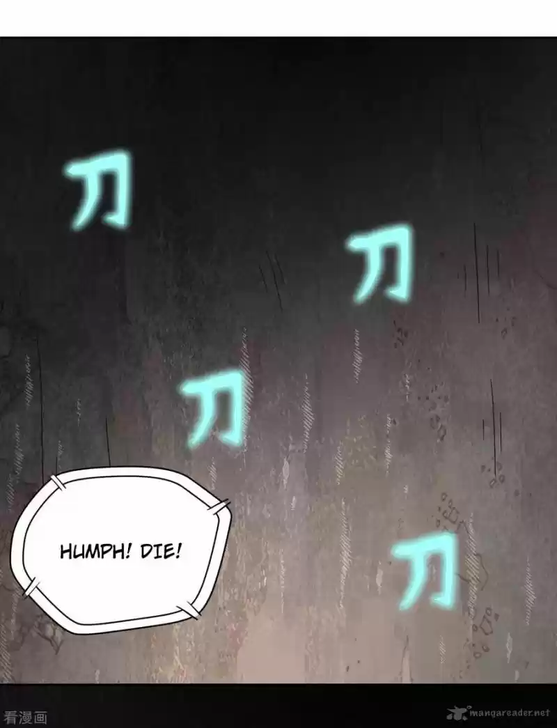 Wu Ling Sword Master 62