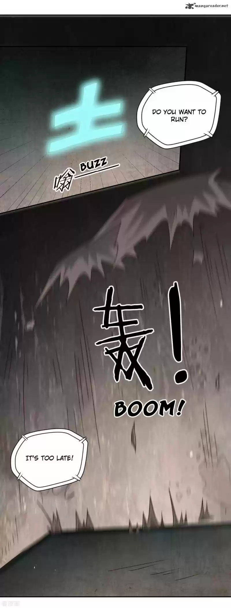 Wu Ling Sword Master 62