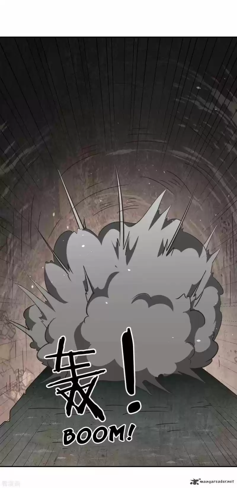 Wu Ling Sword Master 62