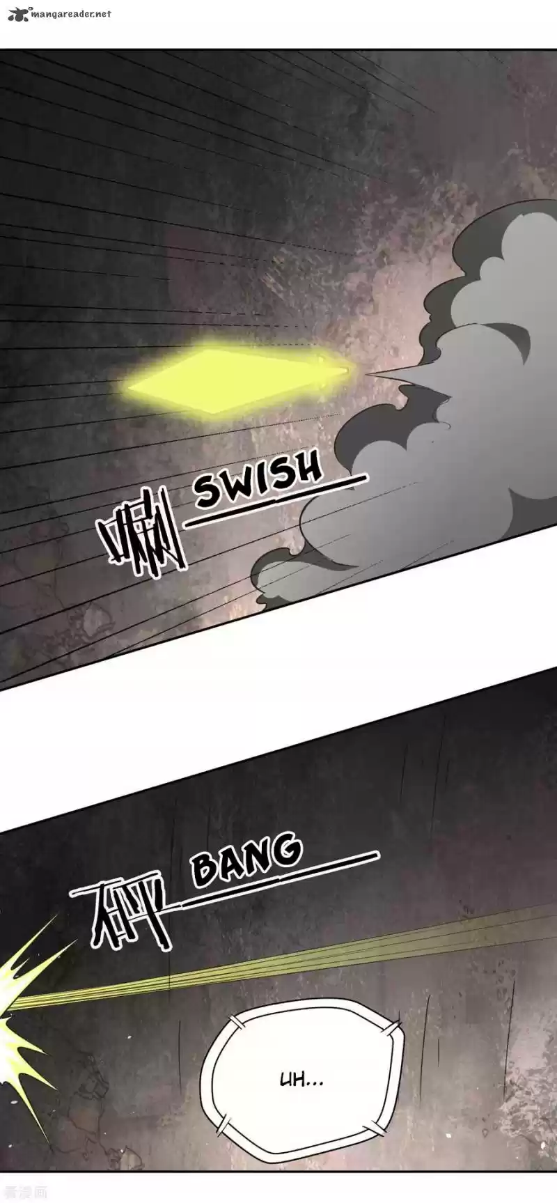 Wu Ling Sword Master 62