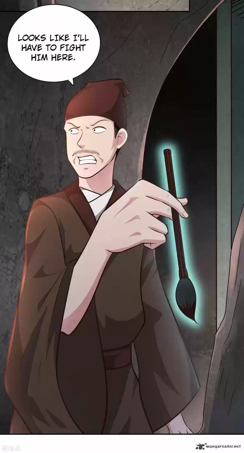 Wu Ling Sword Master 63