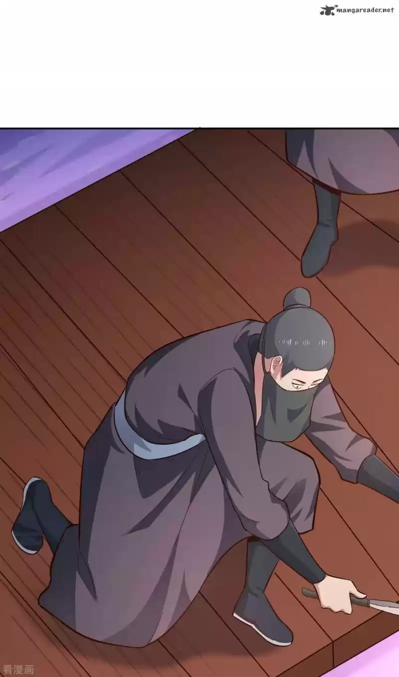 Wu Ling Sword Master 64