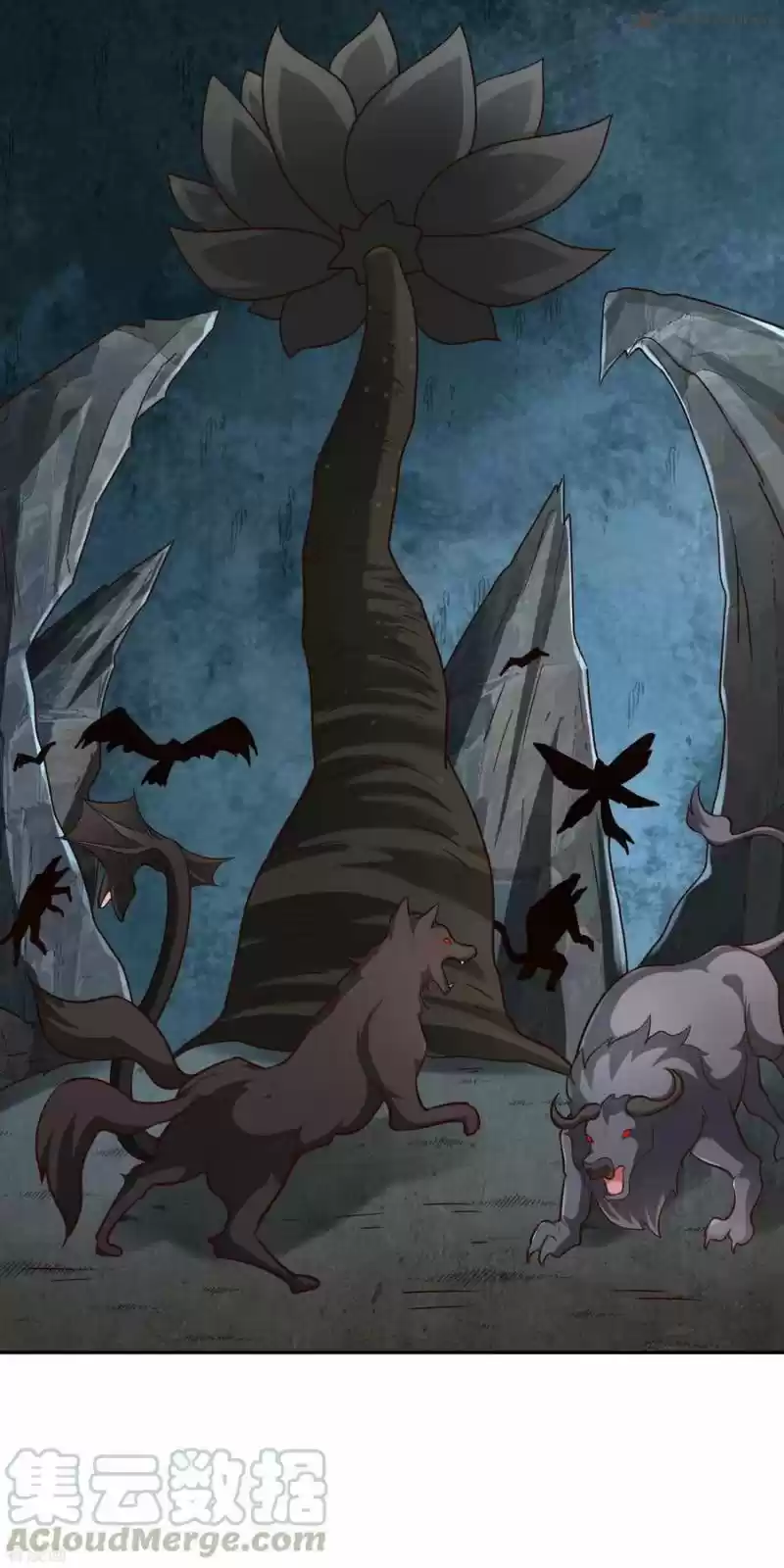 Wu Ling Sword Master 64