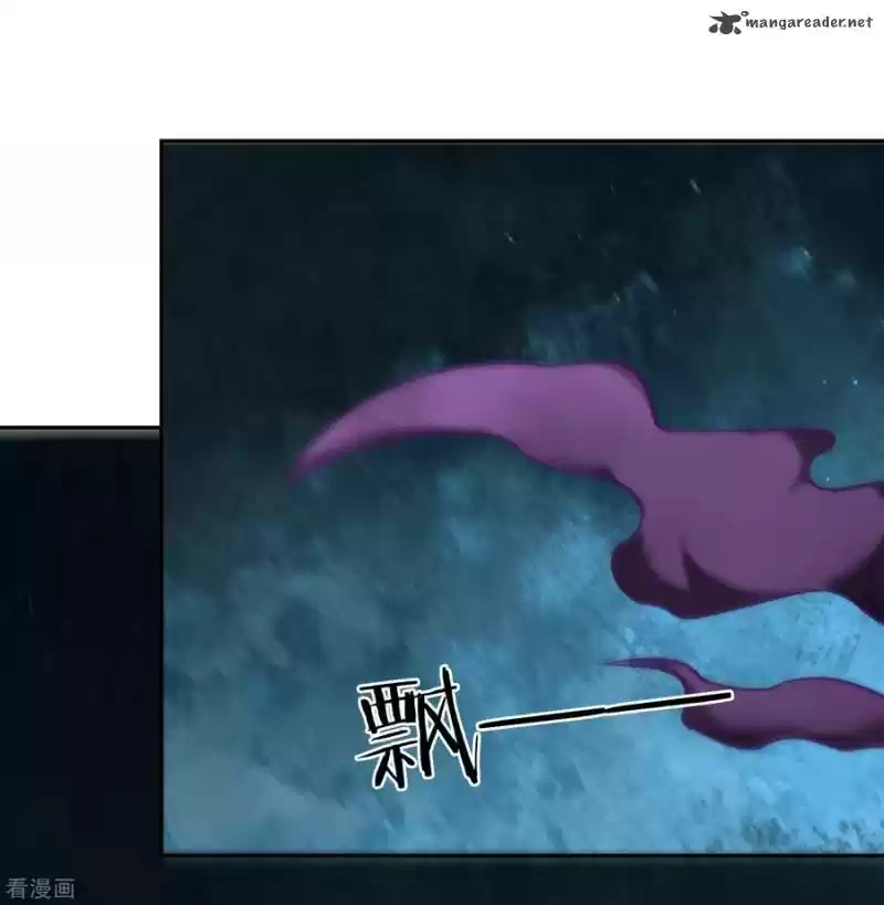 Wu Ling Sword Master 65