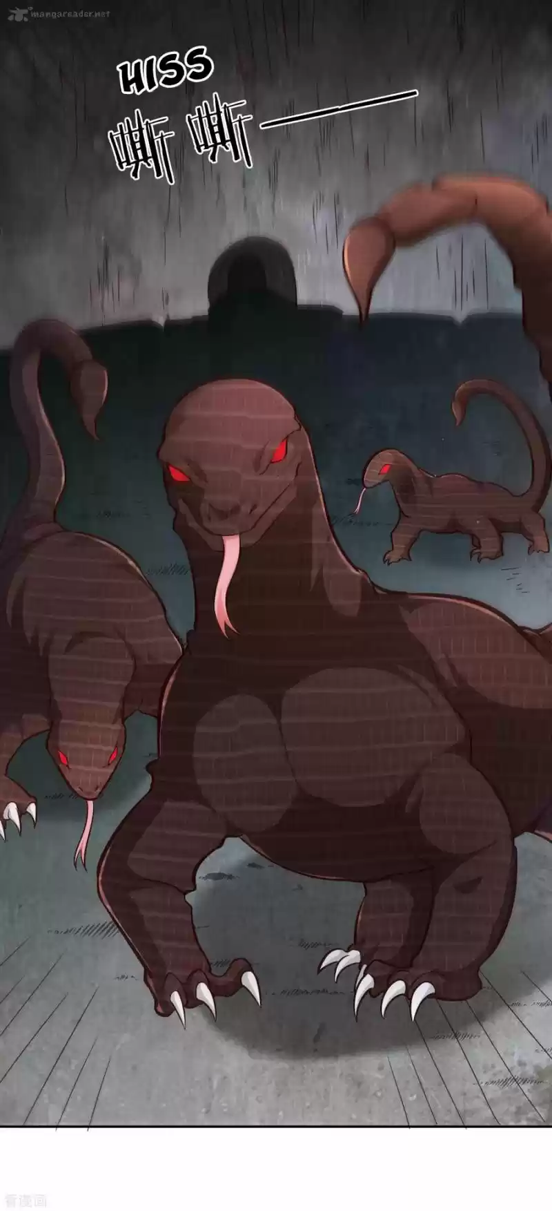 Wu Ling Sword Master 65