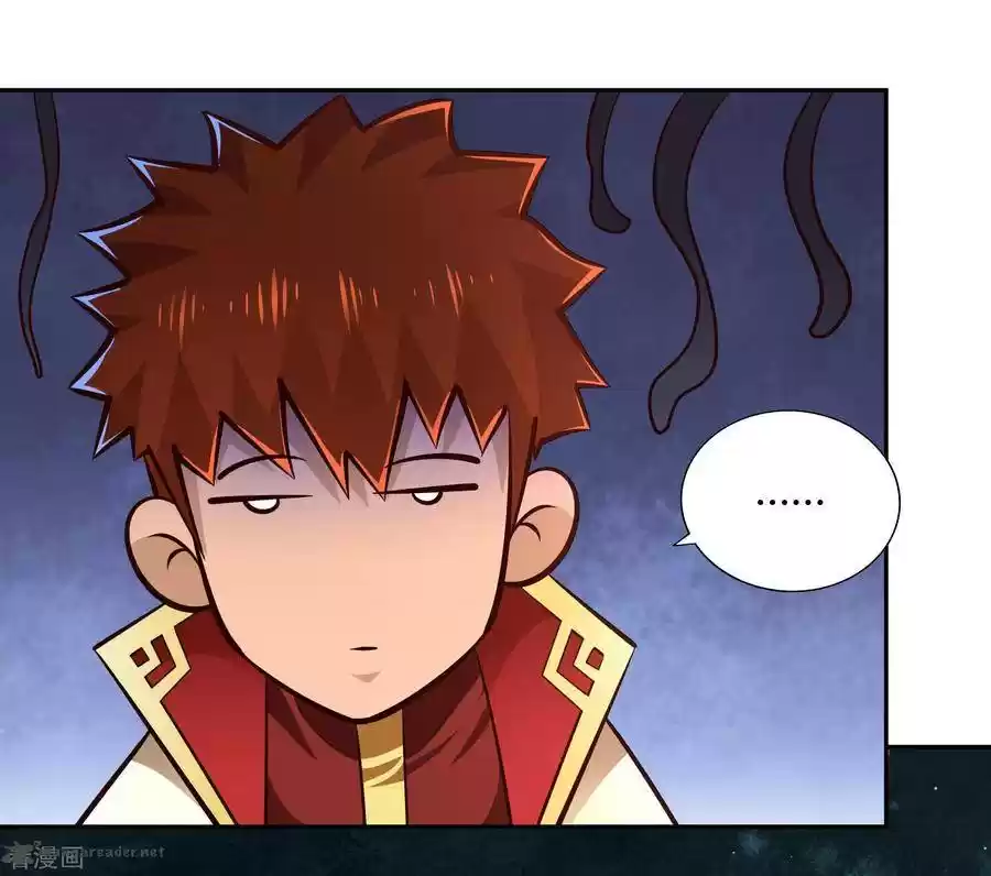 Wu Ling Sword Master 65