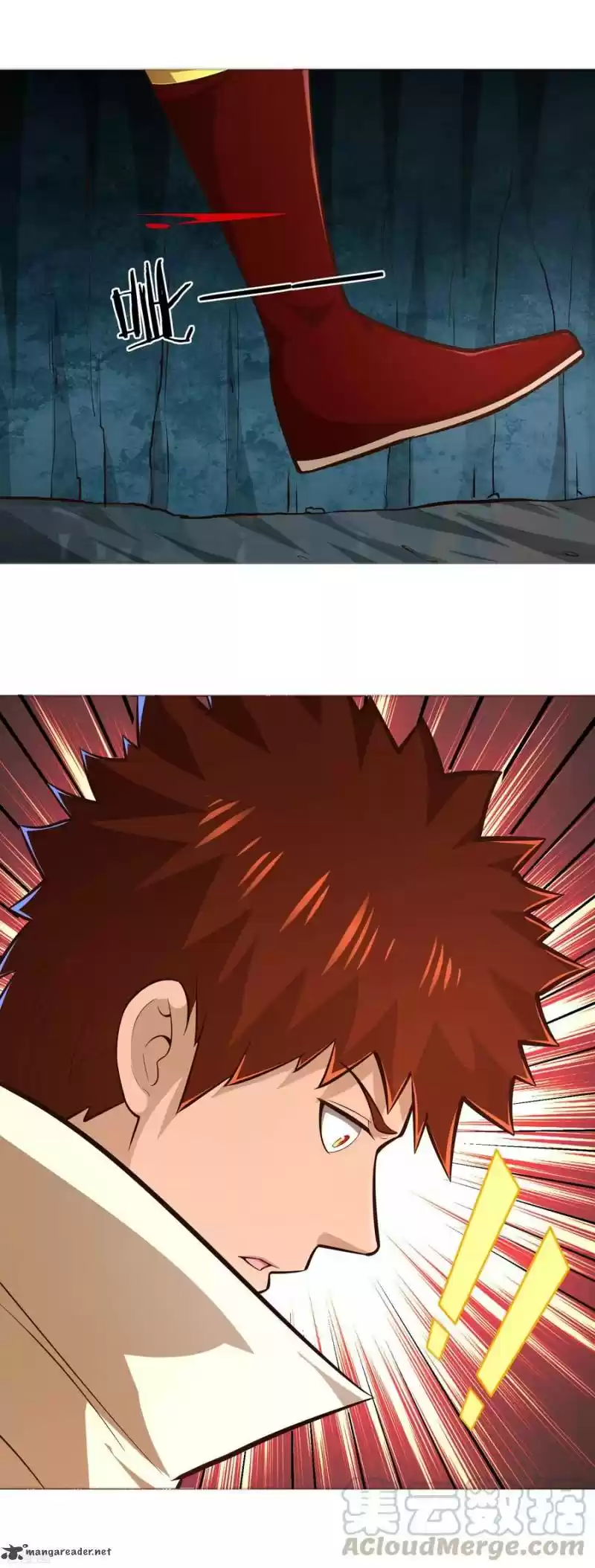 Wu Ling Sword Master 66