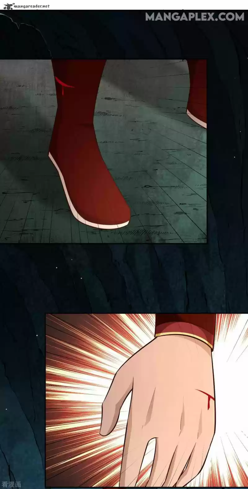 Wu Ling Sword Master 67