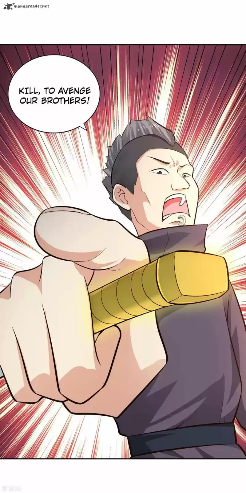 Wu Ling Sword Master 67