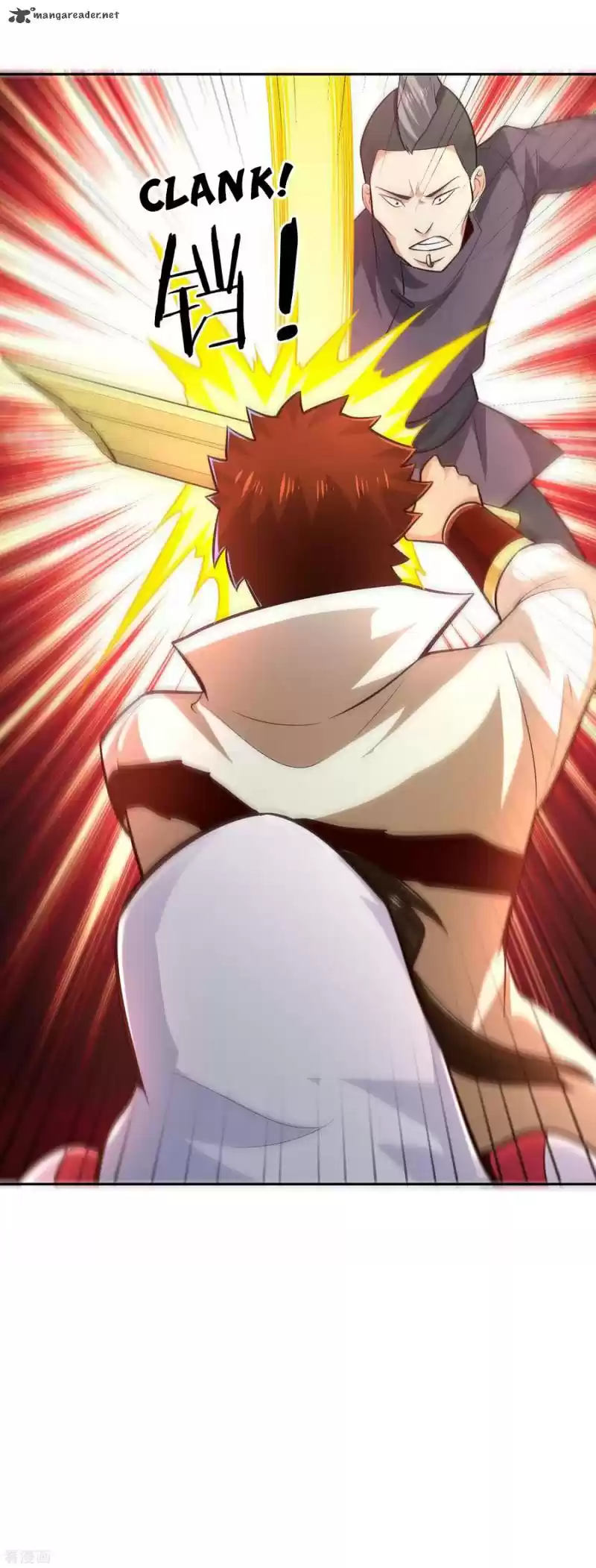 Wu Ling Sword Master 67