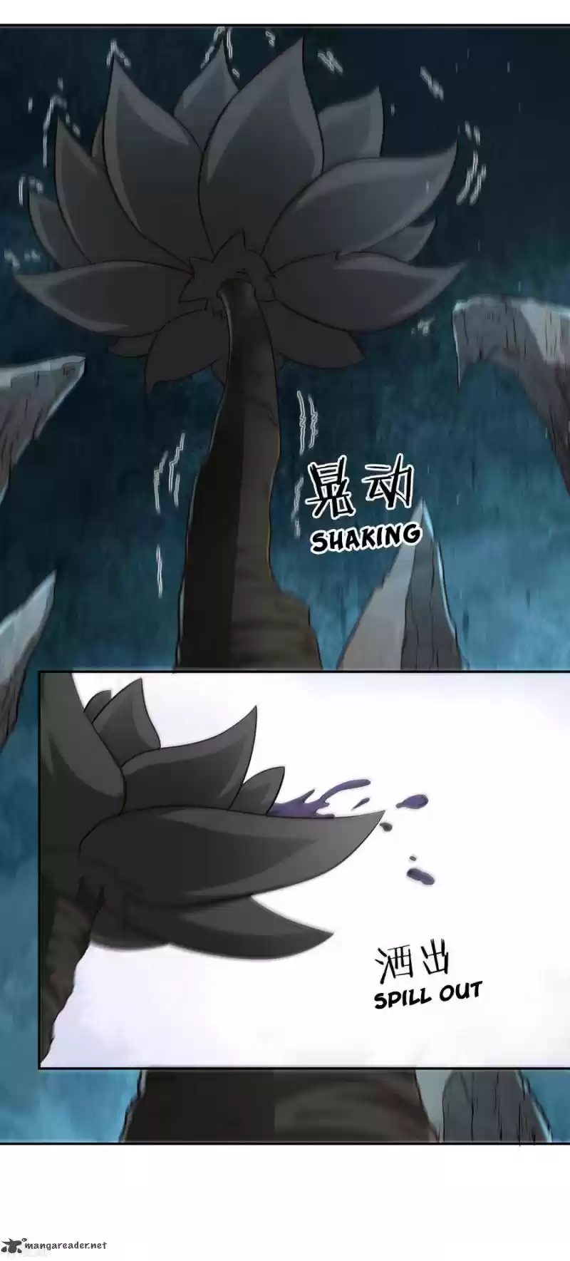 Wu Ling Sword Master 67