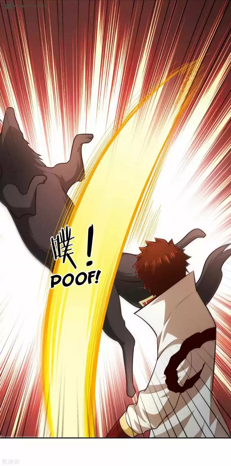 Wu Ling Sword Master 67