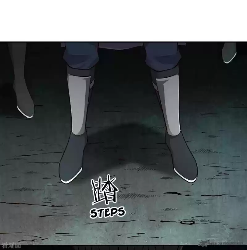 Wu Ling Sword Master 67