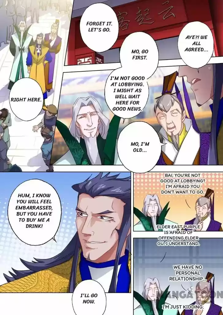 Wu Ling Sword Master Ch.094