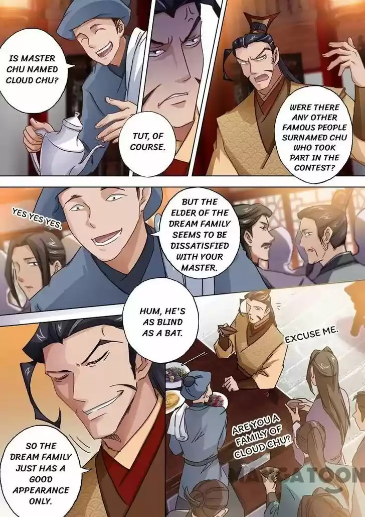 Wu Ling Sword Master Ch.096