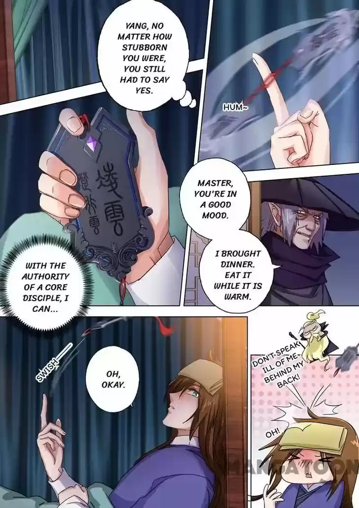 Wu Ling Sword Master Ch.097