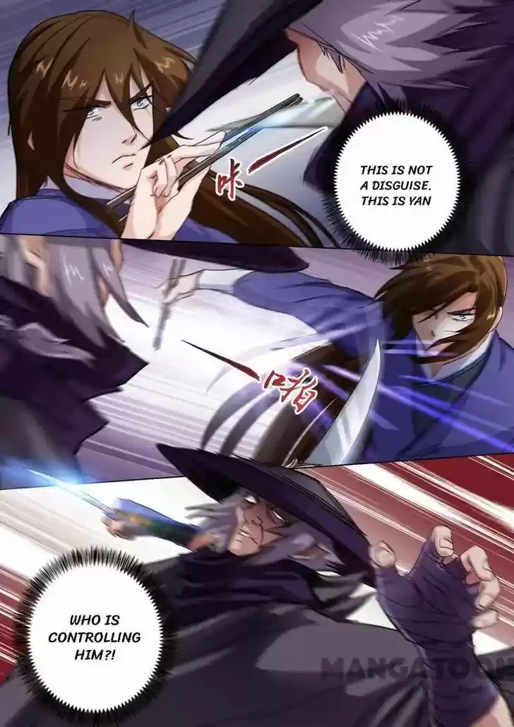 Wu Ling Sword Master Ch.097