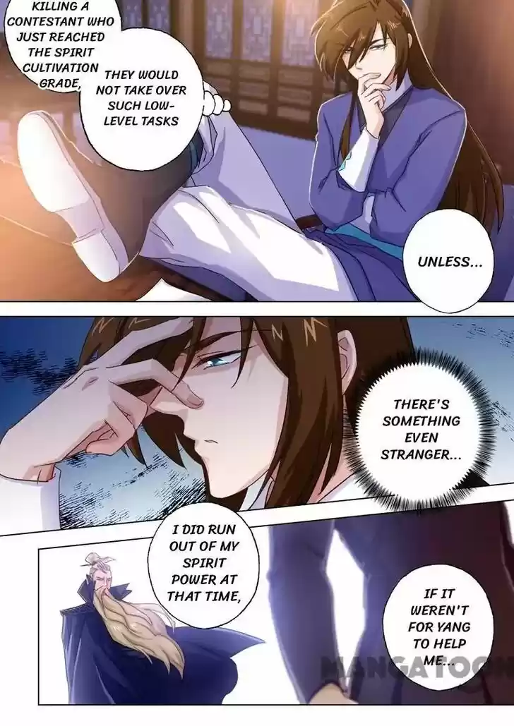 Wu Ling Sword Master Ch.098