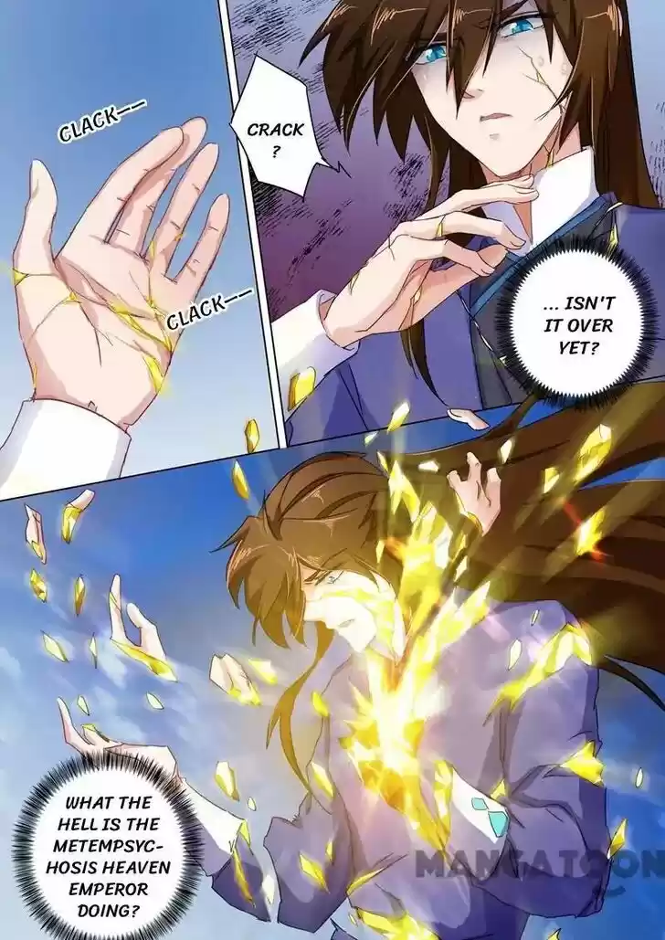 Wu Ling Sword Master Ch.101