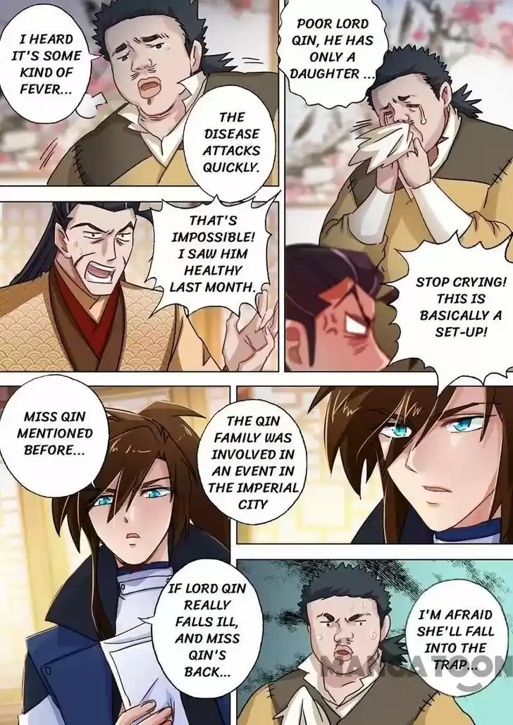 Wu Ling Sword Master Ch.104