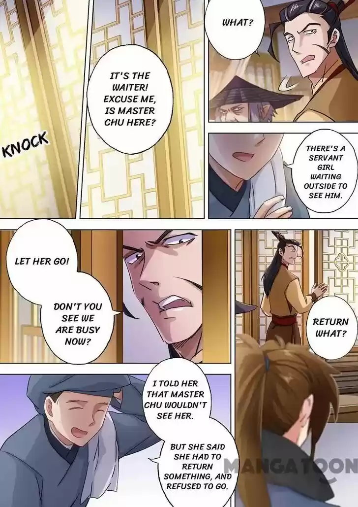 Wu Ling Sword Master Ch.104