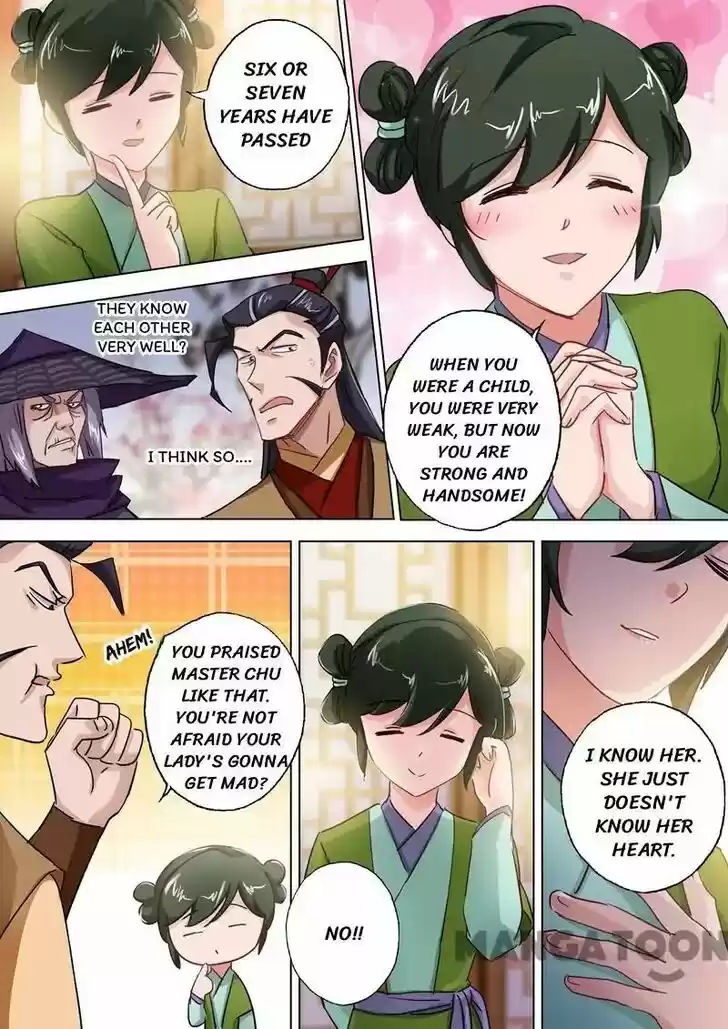 Wu Ling Sword Master Ch.104